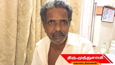 மாரடைப்பிற்கு பின் மறுவாழ்வு கோவை கேஜி மருத்துவமனை