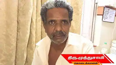 மாரடைப்பிற்கு பின் மறுவாழ்வு கோவை கேஜி மருத்துவமனை